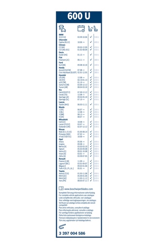 [3397004586] SPAZZ IVECO DAILY 06 600MM