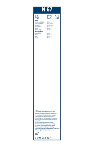 [3397011937] SPAZZOLA TERGICRISTALLO