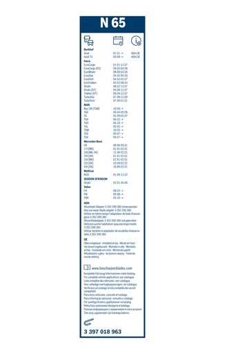 [3397018963] SPAZZOLA TERGI MM.650
