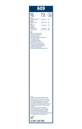 [3397118309] SPAZZOLA TERGI